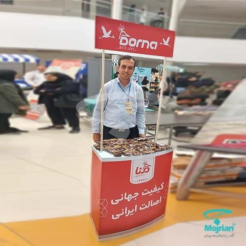 میز کانتر تاجدار سوئیسی M813