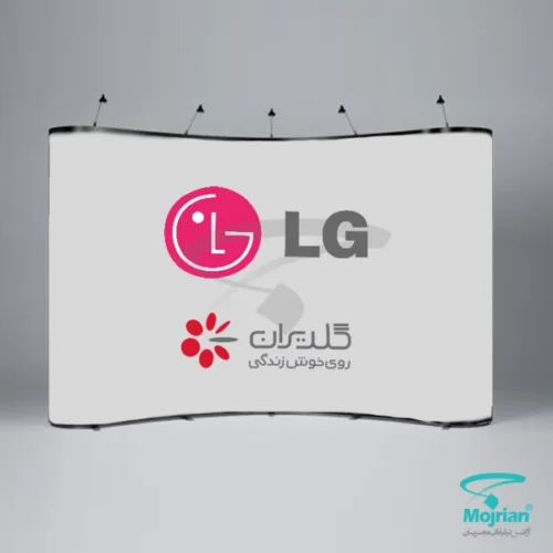 پاپ آپ 3*4 سوئیسی منحنی M800