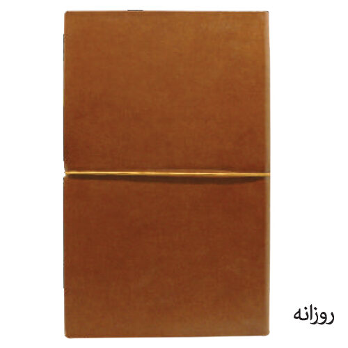 سررسید
