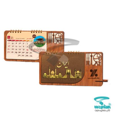 نکات طراحی تقویم رومیزی چاپخانه مجریان