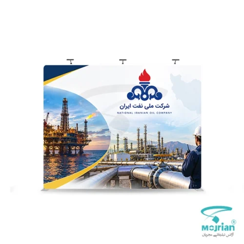 پاپ آپ 43 سوئیسی تخت M808 شرکت نفت