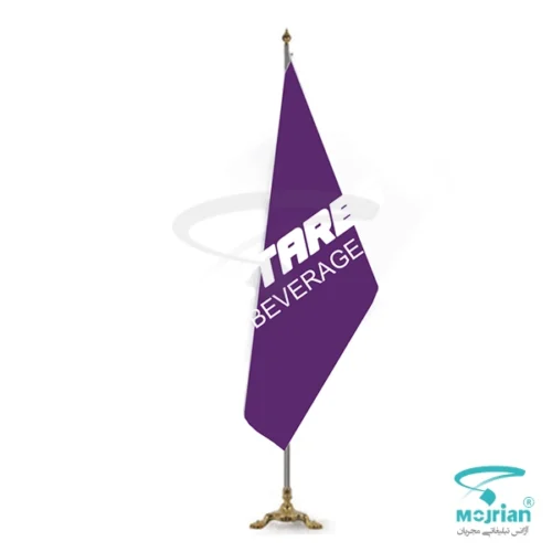 پرچم تشریفات شرکتی آنتارس