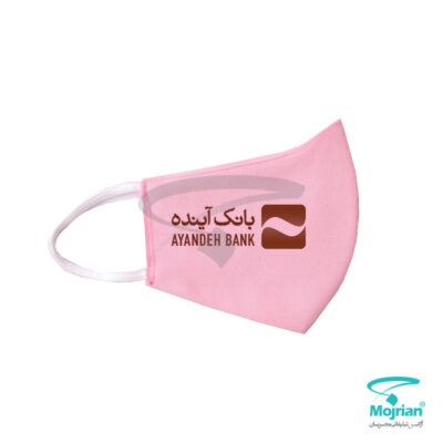 ماسک پارچه ای Z1216