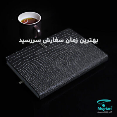بهترین زمان سفارش سررسید