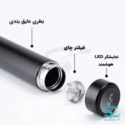 اجزای داخلی فلاسک هوشمند مشکی کد M2000 شامل بدنه عایق، صافی و فیلتر استیل چای و درب با نمایشگر LED هوشمند