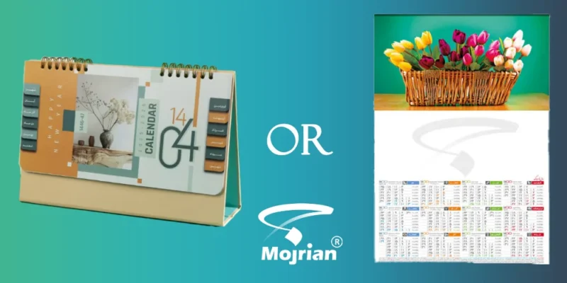 تقویم مناسب برای تبلیغات ۱۴۰۴ کدام است؟ در این مقاله، ویژگیها و مزایای دو نوع تقویم را بررسی کرده و بهترین گزینه را برای تبلیغات شما معرفی میکنیم.