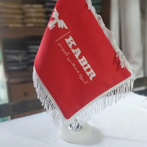 پرچم رومیزی ساتن