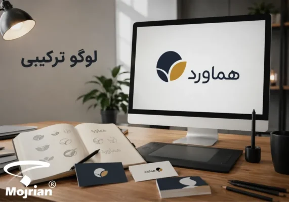 لوگو ترکیبی چیست