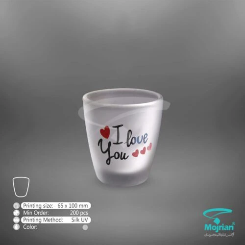 شات شیشه ای G180