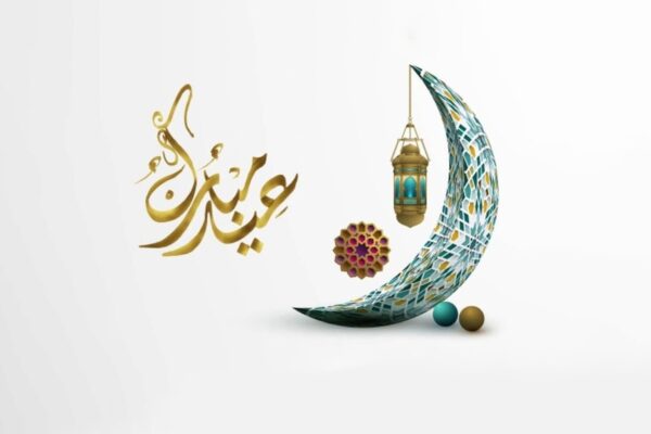 یکی از بهترین فرصت ها برای معرفی خودتان به دیگران و بازاریابی و جذب مشتری اعیاد و مناسب های مذهبی مانند انتخاب هدیه تبلیغاتی عید فطر است.
