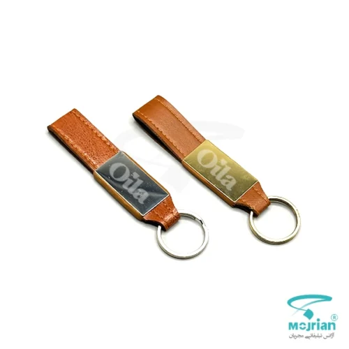 جاکلیدی بندی تبلیغاتی D1080 در دو رنگ در دو رنگ پلاک طلایی و نقره‌ای