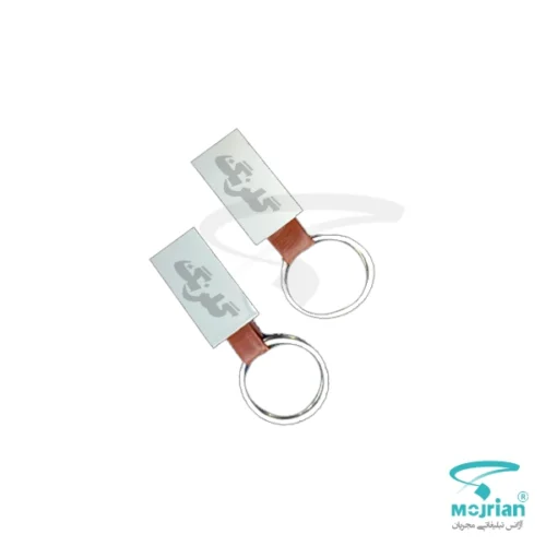 جاکلیدی بندی تبلیغاتی D1081 رنگ استیل نقره‌ای