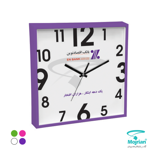 ساعت دیواری Z5194S ساعت دیواری Z5194S