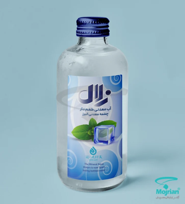 طراحی لیبل بطری آب معدنی طعم دار نعنایی برند زلال