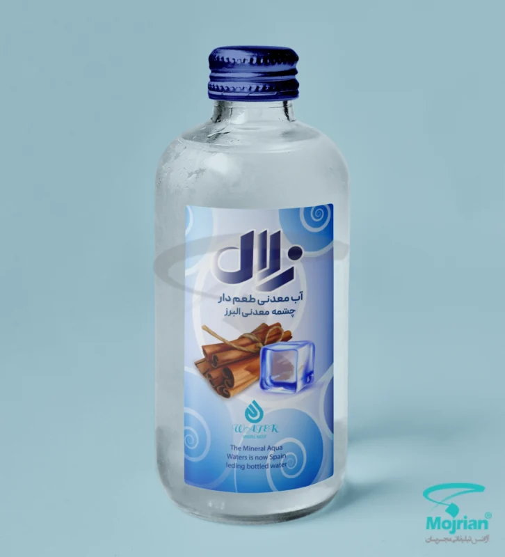 طراحی لیبل بطری آب معدنی طعم دار دارچینی زلال