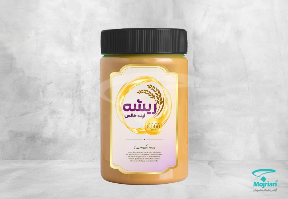 طراحی لیبل ارده کنجد