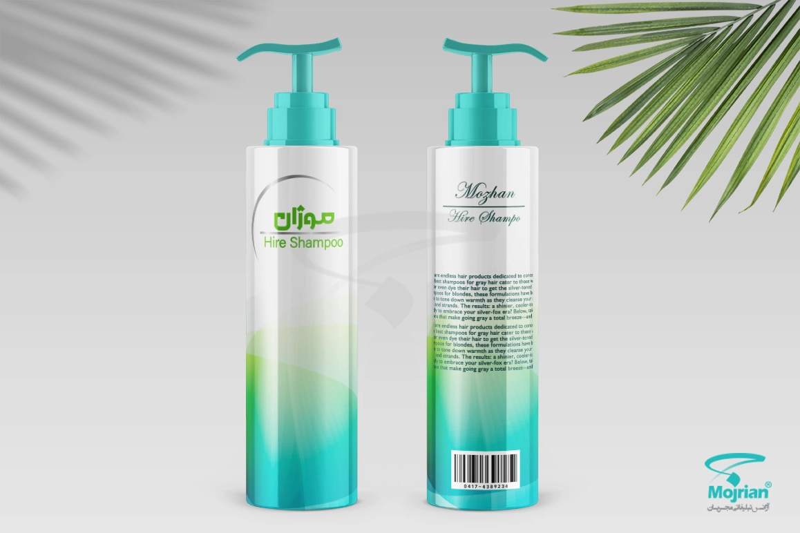 طراحی لیبل شامپو سر برند موژان