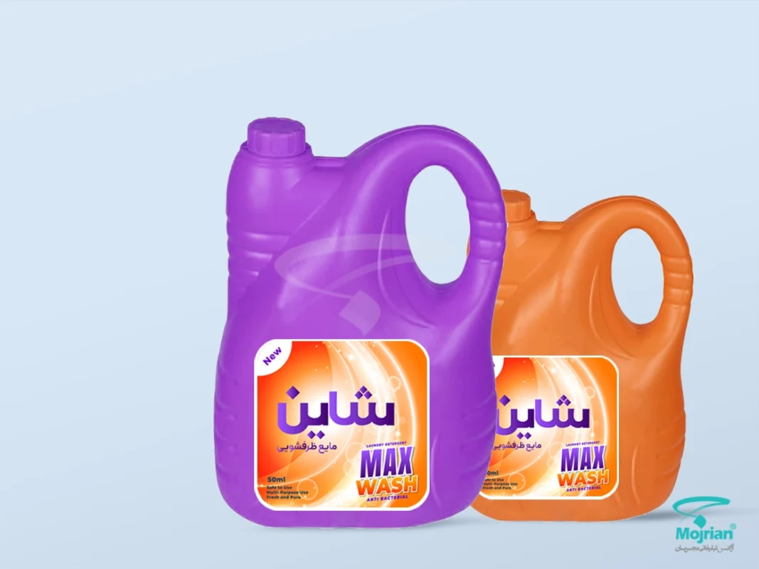 طراحی لیبل شوینده لباسشویی