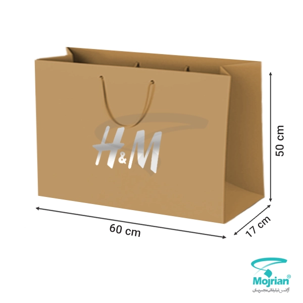 بگ کاغذی کرافت آماده M2153