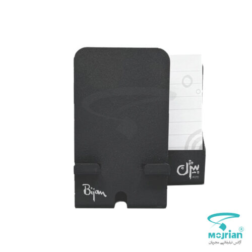 پایه موبایل و جاکاغذی مینیمال M311