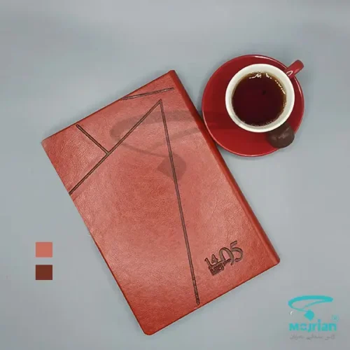 سالنامه وزیری ترمو جمعه جدا A932