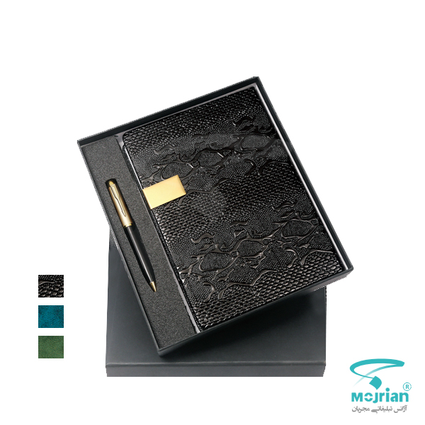 نیم ست مدیریتی O9178 با تنوع رنگی نیم ست مدیریتی O9178 در سه رنگ آبی، سبز و مشکی شامل سالنامه وزیری و خودکار با در هاردباکس مشکی شیک