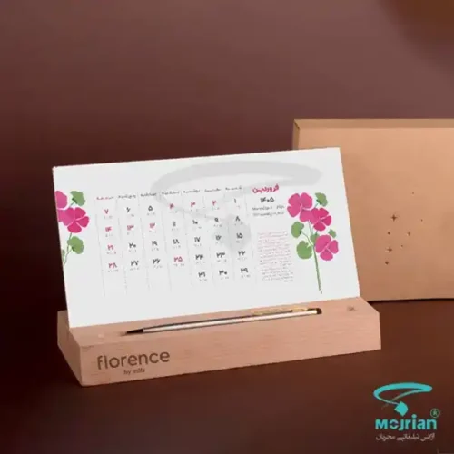 تقویم رومیزی پایه چوبی K9442 با جاخودکاری با ابعاد 10.5*21 سانتی متر، جنس برگه کارتی 230 گرم