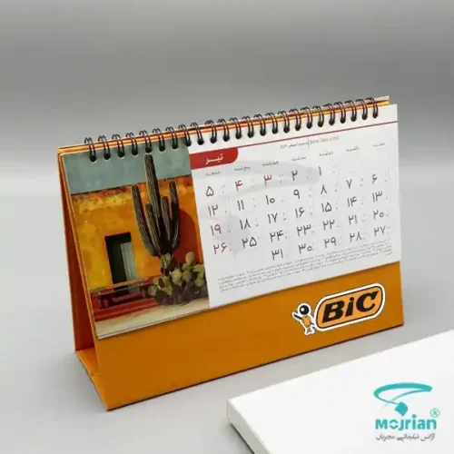 تقویم رومیزی کتان گالینگور P978 طرح گل با ابعاد 23*17 و فضای چاپ 22 * 4.5 سانتی متر، جنس برگه کتان