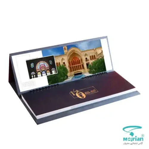 تقویم زیردستی ایرانگردی R1108R با کاور و ابعاد پایه 30*14 و صفحه 29*9 سانتی متر - سه رنگ سبز، آبی و سرمه ای
