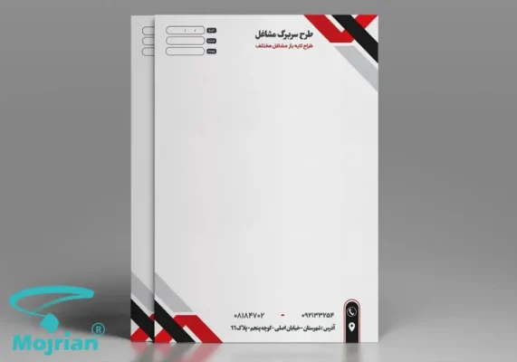 آموزش سریع و ساده طراحی سربرگ در فتوشاپ
