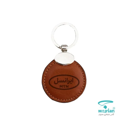 جاکلیدی چرم طبیعی تبلیغاتی N2244 از چرم درجه یک با قلاب و حلقه فلزی مقاوم. رنگ قهوه ای روشن با امکان حک لوگو اختصاصی