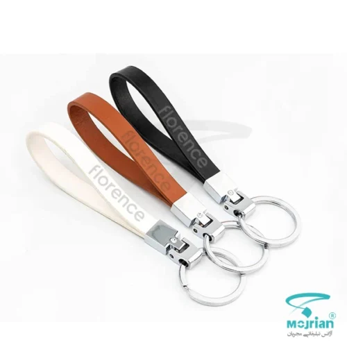 جاکلیدی طرح چرم تبلیغاتی N2255 با کیفیت درجه یک. عرضه شده در 6 رنگ جذاب مشکی، قهوه ای، قرمز، آبی روشن، سفید و صورتی با کیفیت درجه یک.