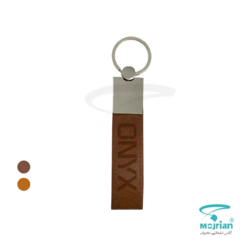 جاکلیدی چرم طبیعی تبلیغاتی N2209 از چرم گاوی درجه یک با قلاب و حلقه فلزی مقاوم. رنگ قهوه ای با امکان حک لوگو اختصاصی