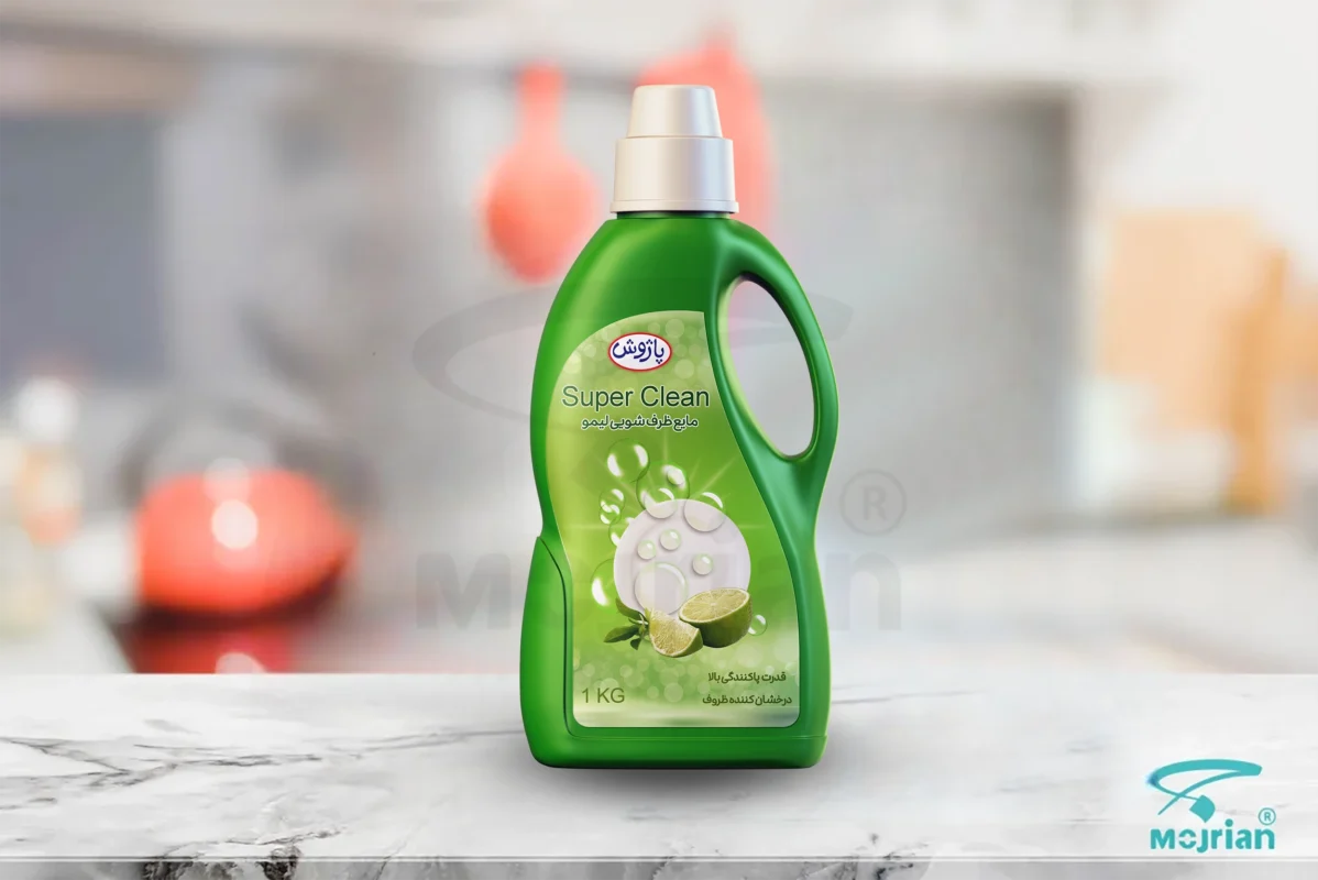 طراحی لیبل مایع ظرفشویی لیمویی پاژوش (Super Clean) با بطری ارگونومیک سبز رنگ